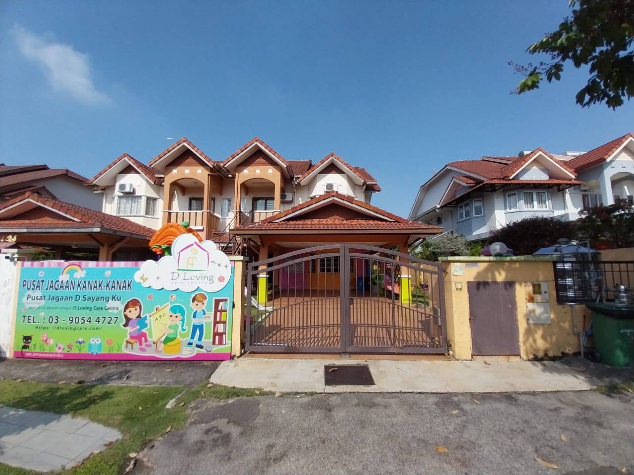 Exterior of D Loving in Sri Petaling